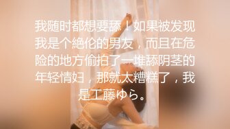 【下】网红麟杰X奶气白嫩小可爱 娇喘、呻吟,色情小奶狗～