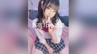 STP34326 性感优雅御姐 气质人妻成熟端庄为人师婊浪荡妩 BunnyMiffy 米菲兔