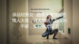 SWAG 大胆上街挑战无线跳蛋玩弄无极限，湿透底受不了旅馆好好爽干ㄧ炮 小媛