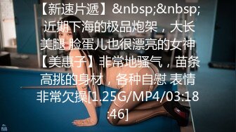 360水滴摄像头偷拍279-豪华套房9.6老师与帅气家长偷情外表斯文内心风骚无比对白清晰