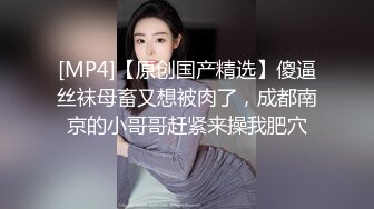 趁老婆出差把大學剛畢業超漂亮的小姨子哄到床上玩(VIP)