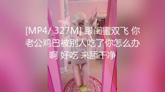 【自整理】3洞齐开的炮机女网红来了，玩的玩具越来越粗大了！【100V】 (65)