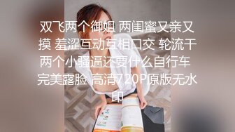 魔鬼身材让人流鼻血 行色 探女郎 全裸套图 娇美身段性感十足 芳容丽质更妖娆[375P/1.3G]