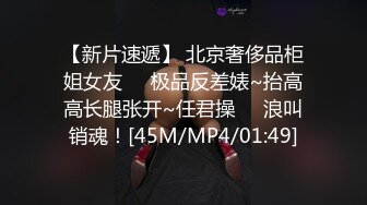 漂亮清纯美眉69吃鸡啪啪 我害羞 好大我不敢看它 高潮啦还想不想要 小穴被舔的不要不要 无套输出