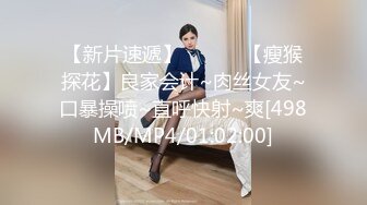 -被10个男人抓住现行的女骗子等待她的将是什么样的惩罚