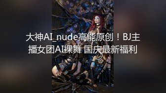 秀人网（中国内地影视女演员、模特）【王馨瑶】不上架啪啪剧情漏鲍 写真 花絮视频，在老板的办公室里服务老板 漏鲍