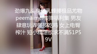 知性女朋友感觉✅漂亮美女模特【柯X伊】私下反差极大✅被摄影师潜规则亮点是啪啪过程中与闺蜜通电话非常刺激