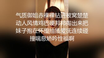 劲爆！推特露出福利极品M属性女神▌懂小姐 ▌注射浣肠串珠后庭异物 情趣肛塞泻闸瞬间倾泄崩坏【水印】