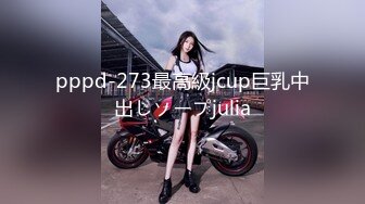 STP31330 学生妹探花田伯光最新网约❤️十八岁嫩妹首次下海兼职，稚嫩清纯极品一线天，上下都粉粉嫩嫩