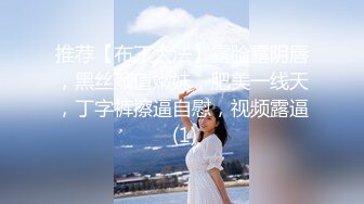 强烈2024推荐！高颜顶级身材一字马芭蕾舞女神【胡桃夹子】福利，裸身体操动作展示打炮一字马紫薇高潮喷水，炸裂 (26)