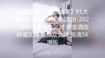 漂亮大奶少妇 慢点快了肚子痛 身材苗条在家被小哥激情啪啪 上位骑乘后入爆操 表情享受 撅着屁屁抠菊花