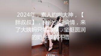 极品颜值白嫩双马尾女高学妹✅被金主爸爸包养 带到酒店镜子前后入，一边被操一边欣赏自己淫荡模样