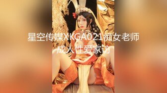 《绝品㊙️打飞机必备》推特极品身材美足美腿美鲍网红女神【不是丸子】私拍，推油足交紫薇打炮诱惑满满带入感极强 (2).MOV