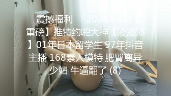 女神泄密！演员、模特于一身极品波霸反差婊【谭晓彤】最新露脸私拍，给土豪销魂口活紫薇出水后让大哥无套后入骚叫的想要撸