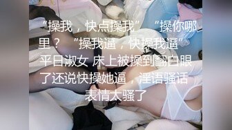 二狗寻花纹身苗条身材妹子啪啪，坐身上摸逼舔奶骑乘大力猛操