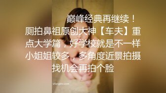 [MP4]奶子一大一小漂亮妹妹！笑起来甜美！全裸展示身材，掰开紧致小穴特写