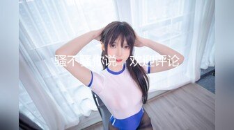 【新片速遞】&nbsp;&nbsp; 商场女厕全景偷拍几个不错的少妇尿尿全是大美鲍[672M/MP4/09:10]