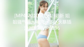 巨乳美女吃鸡啪啪 啊啊爸爸轻一点 喜欢爸爸操我 可以射里面吗 身材丰腴 奶子浑圆 夹着乳夹