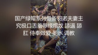 骚老婆怕写真集