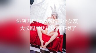 ❤️顶级身材反差网红！推特喜欢露出的女神【爱LC的小狐狸】私拍，超市景区娱乐场各种日常性感出行人前露出