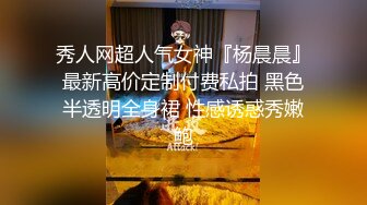 去看车的活动时 搞上了应该小姐姐 教她如何高潮