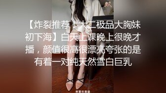 【高能预警硬核】CD小熏极品美妖单人Solo特辑 阳具骑乘后庭爽倍快乐 前列腺高潮寸止快感崩坏 沦陷高潮上头 (1)