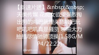 情侣泄密❤️被学校选为礼仪小姐的气质正妹❤️被男友幹的欲仙欲死