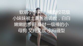 【AI换脸视频】迪丽热巴 与女友的激情性爱体验 无码