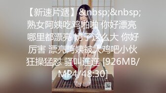 【硬核❤️淫啪大神】Make性专家✿ 兄弟一起3P前后夹击 爆肏极品母狗校花 调情肛塞极致体验 轮番榨射爽上天