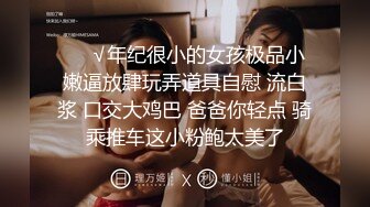 亚洲91无码精品一区在线播放