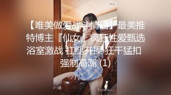 大奶妹子 据说是上次军训跳漏奶舞的西北民族大学的女生妹 这次在酒吧又火了 难道是露出癖吗