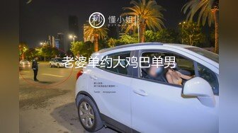 [MP4]爱豆传媒&nbsp;&nbsp;ID5221 变态Boss捆绑调教新人女员工▌妍希▌羞耻开腿道具玩弄嫩穴