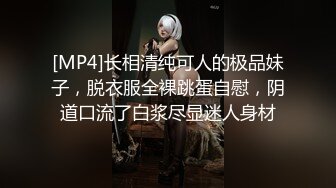 顶级SDOM调教大神【Dragon】调教超多高颜值女神 抓着头发强奸式轮流爆插 女神背地里被调教成精厕5