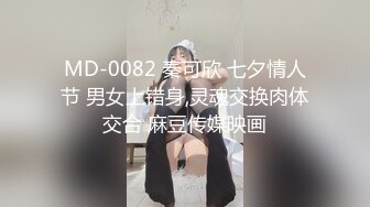 三个小伙轮流操女神级的美少妇❤️疯狂玩4P爽的不得了