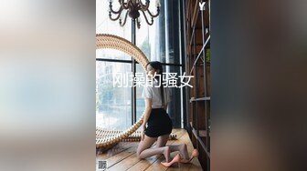 深圳大屁股少妇骑马