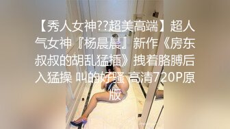 极品女友的小脚来足交