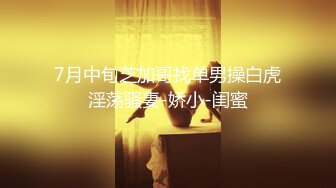 【Stripchat】阴毛浓密性欲旺盛黑丝女主播「Juan520」双玩具虐阴潮喷表情销魂差点翻白眼