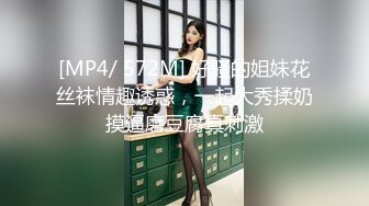 【赵探花】正规会所勾搭巨乳女技师~口爆~毒龙~无套内射~ (5)