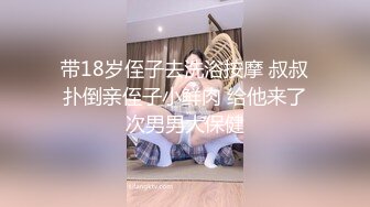 [MP4/ 1.43G] 情趣猫耳朵网红女神！丰乳肥臀肉欲系！刚下海开房操逼，喜欢被舔骚逼