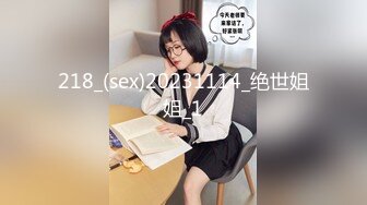 【韩国三级】迷宫：秘密爱.미궁：비밀애.Maze.Secret.Love.2015