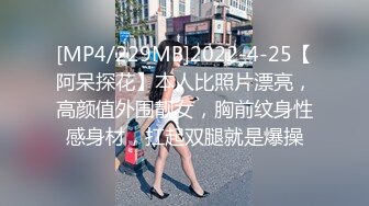 [MP4/484MB]【叔嫂乱伦】带嫂子去了网上最火的胖东来 饭后先用震乳器把嫂子玩到发情最后在嫂子的骚逼里射精