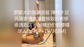 国产CD系列伪娘曦曦新作 哥特洛丽塔女装人行天桥打飞机 桥下车流不止超刺激