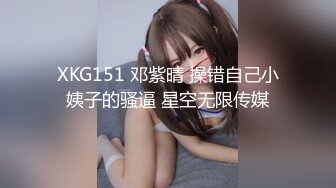 性格开朗活泼清纯美少女嫩妹人小奶大早早入行卖肉被大洋J8干的高潮迭起插的太深表情有点受不了了