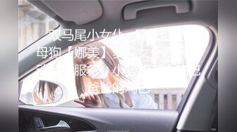 【新片速遞】星空无限传媒 XK8104 ❤️被资助的女大学生 用身体报答恩人 香菱[1160M/MP4/38:41]