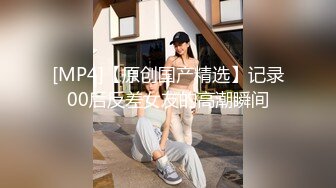 [MP4/ 623M] 熟女阿姨 啊啊老公 我要射了 在家被眼镜胖哥无套猛怼 奶子哗哗 内射 奈何持久力不行