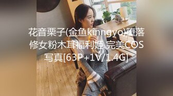 【酒店摄像头甄选】未流出红纱主题房披肩美女骑术一流 骑乘鸡巴上面不停耸动 淫叫不止听硬了 (2)