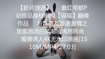 继续后入02年骚货