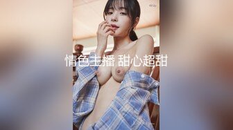 麻豆传媒正统新作MD203-熏香麻醉女租客 虐恋强操 变态母子强奸性癖 乱伦双飞 苏娅 玥可岚