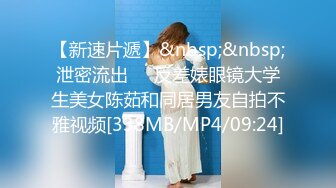 STP28860 文静气质美女！带上狐狸面具大秀！扭腰摆臀脱下内裤，按摩器震多毛骚穴，开大裆爽的浪叫