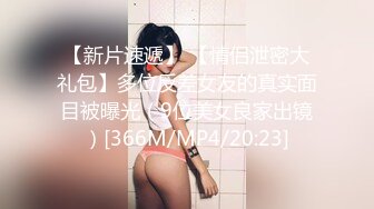 骚货邻居阿姨勾引大叔来舔逼，高抬腿侧方位实力暴舔，真湿呀 湿漉漉的水声 这舔得贼溜！